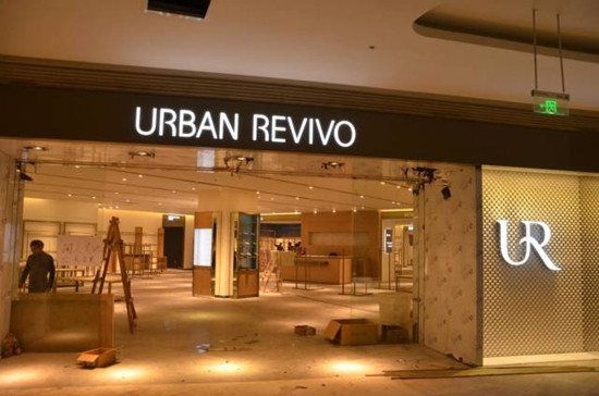 快时尚品牌zara的爆红之路,zara快时尚第一品牌