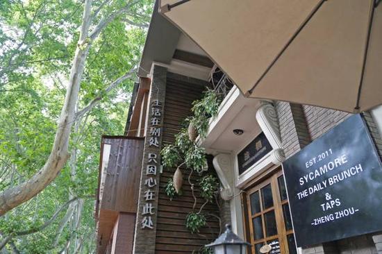 郑州比较合适情侣约会的餐厅,郑州情侣必打卡餐厅推荐