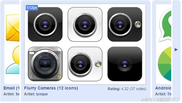 u盘文件夹怎么修改图标,永久改变u盘文件夹图标