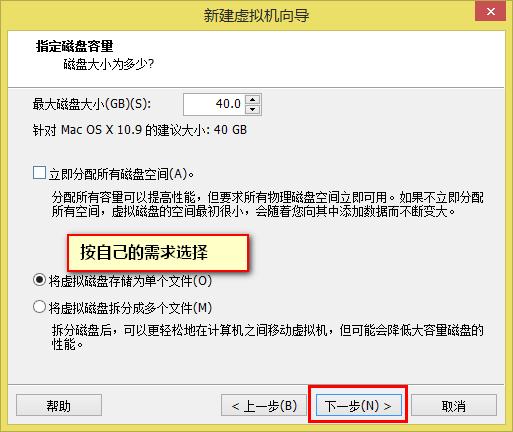 虚拟机安装黑苹果显卡驱动,虚拟机下的黑苹果能够升级系统吗