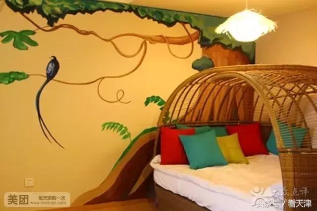 天津景色最好的情侣酒店,天津最浪漫的酒店