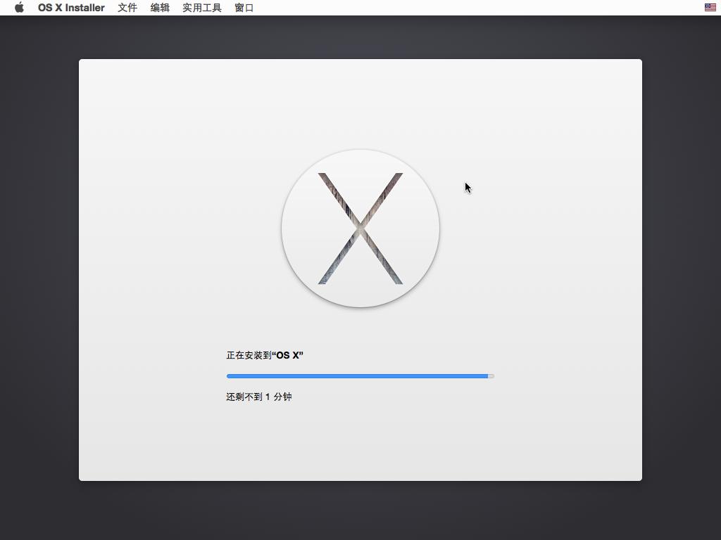 虚拟机安装黑苹果显卡驱动,虚拟机下的黑苹果能够升级系统吗