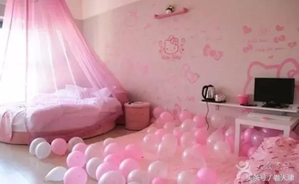 天津景色最好的情侣酒店,天津最浪漫的酒店