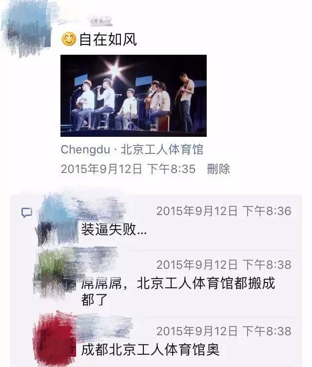 微信发图片能够传原图吗,微信传照片过大怎么传原图
