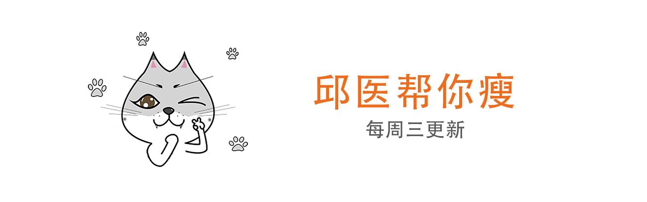 怎么解决便秘导致的肥胖问题,便秘引起的肥胖吃什么药可治