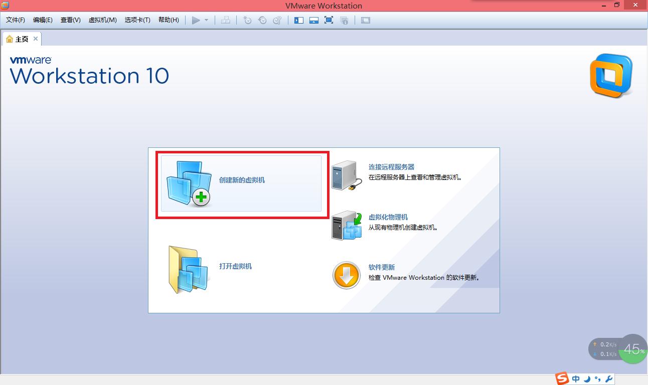 虚拟机安装黑苹果显卡驱动,虚拟机下的黑苹果能够升级系统吗
