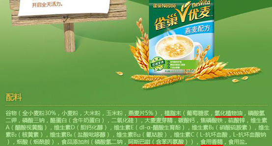 每天能够吃多少麦片才能够不长胖,麦片怎么吃既能减肥还好吃