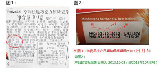 每天能够吃多少麦片才能够不长胖,麦片怎么吃既能减肥还好吃