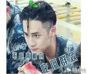 霸道总裁已过去！以蒋劲夫为首的运动少年要扛起偶像剧的一片天！