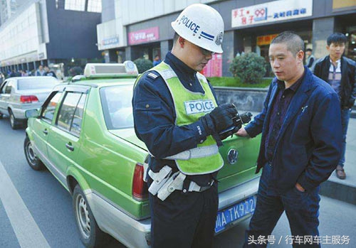 出租车专属车牌号,出租车号牌怎么保存