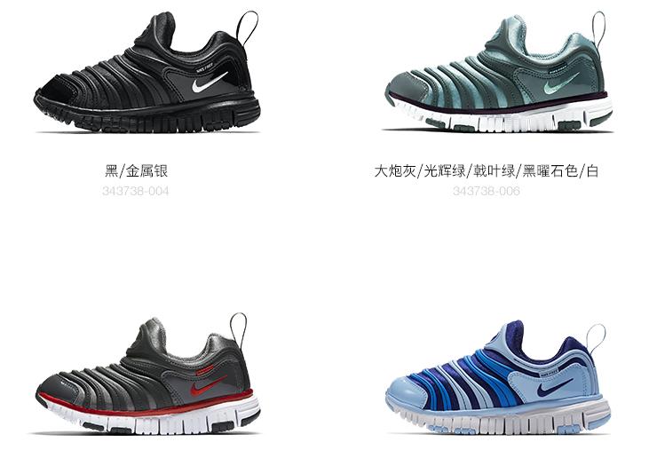 幼升小家长如何帮孩子做好准备,幼升小父母要准备什么