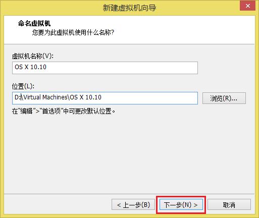 虚拟机安装黑苹果显卡驱动,虚拟机下的黑苹果能够升级系统吗