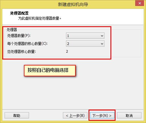 虚拟机安装黑苹果显卡驱动,虚拟机下的黑苹果能够升级系统吗