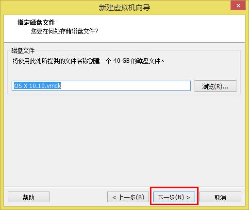 虚拟机安装黑苹果显卡驱动,虚拟机下的黑苹果能够升级系统吗
