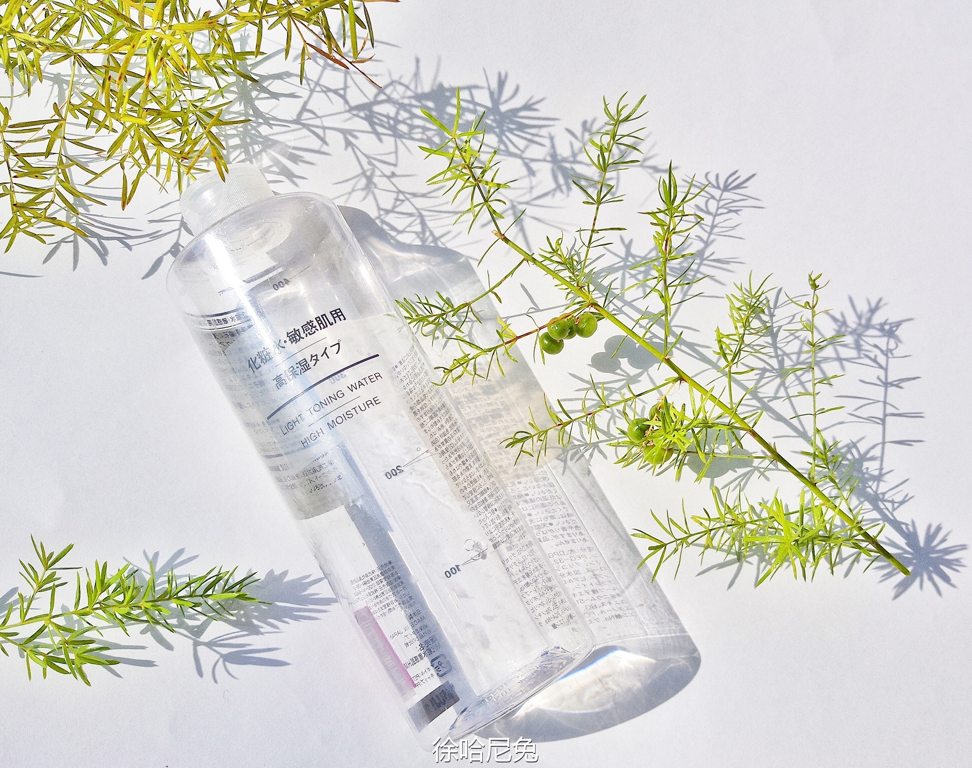 上半年爱用物,年度爱用品分享护肤品