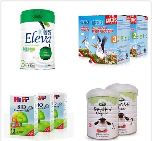 市面上有多少款婴幼儿奶粉,目前市场上的有机奶粉