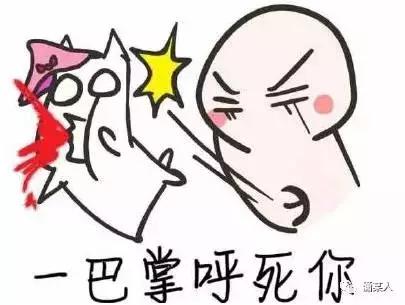 有一种审美，叫男友送的礼物