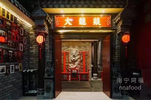 最近超火的网红火锅,明星吃过的重庆火锅