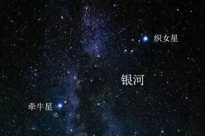 大家七夕都在说的鹊桥有多长,七夕快乐真的快乐吗