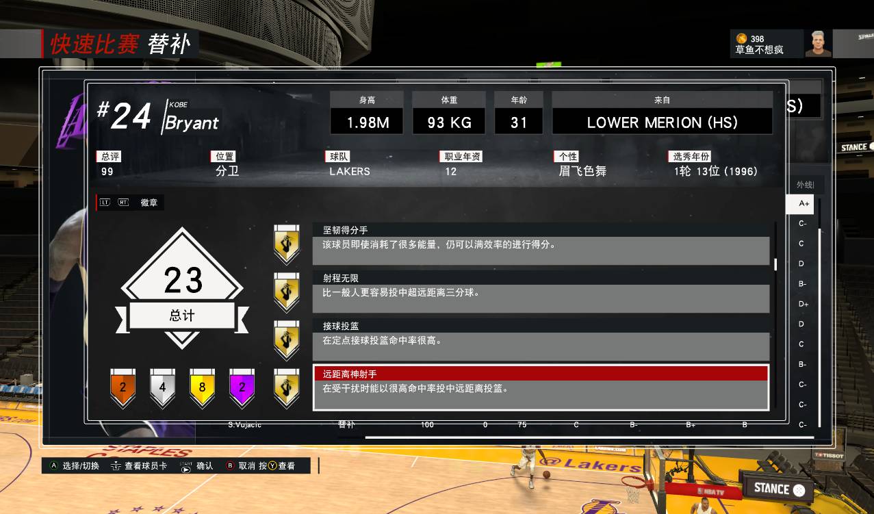 听说你们都想玩09我科但是玩不到？气不气