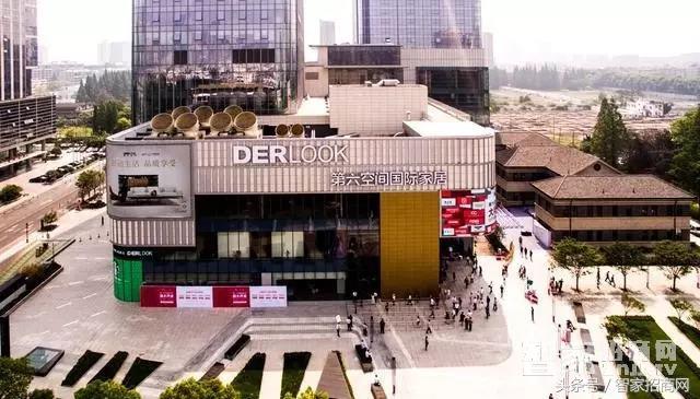 智能家居加盟智家招商网,智家招商网