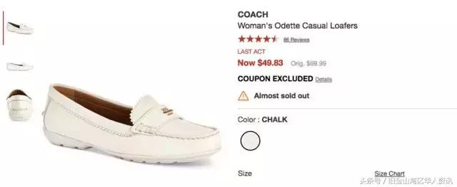 美国人扎堆抢购,美国人疯抢中国商品视频