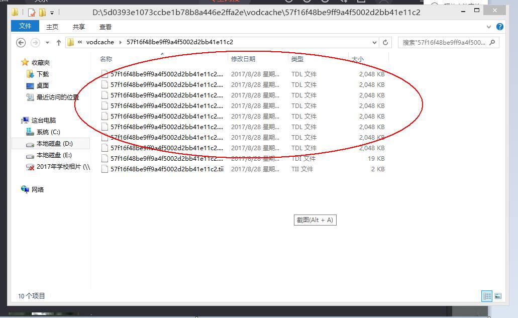 在qq做ppt如何导入视频,ppt插入视频最好的方法