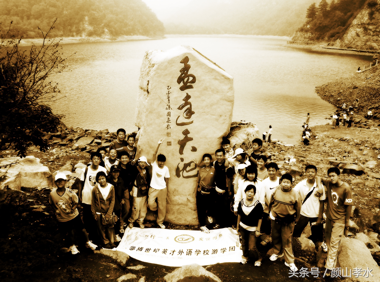 经验青藏高原之2——循化三章