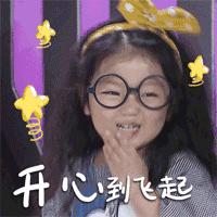 南岸区合适游玩的乡村,南岸乡村旅游