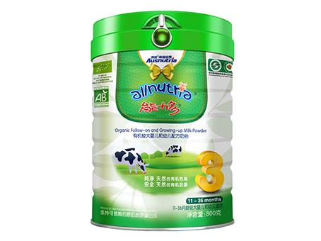 市面上有多少款婴幼儿奶粉,目前市场上的有机奶粉