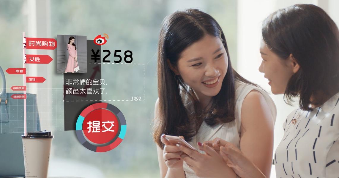 社交电商拼多多和云集的区别,了解云集微店