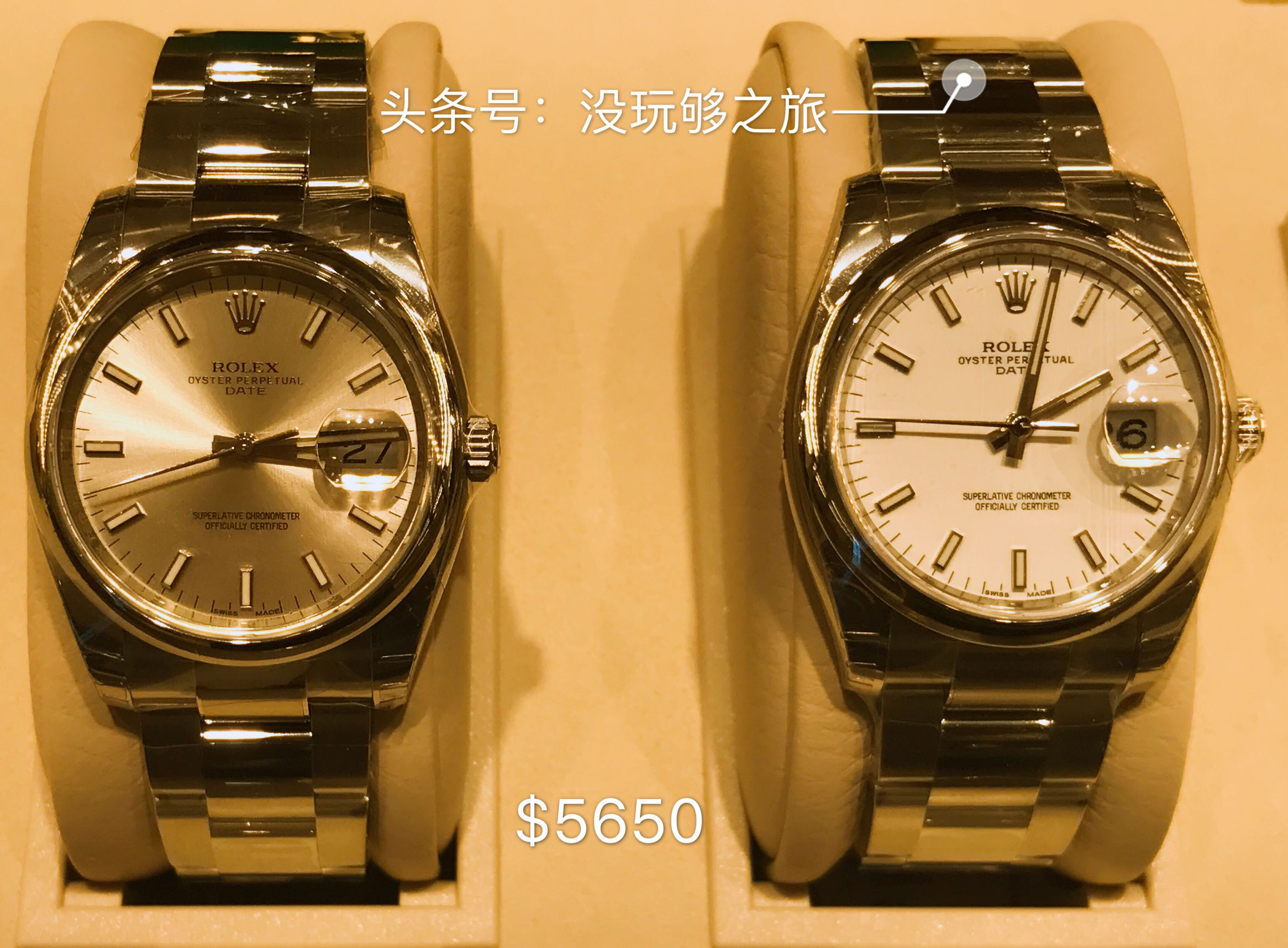 每个人心里都有一个钻戒,劳力士免税店价格表一览图片