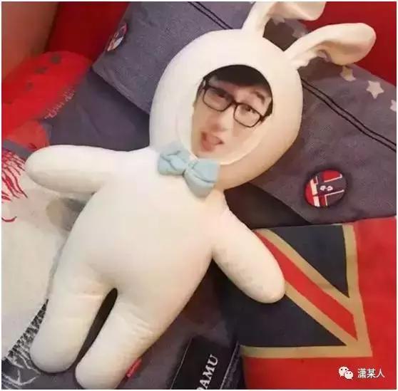 有一种审美，叫男友送的礼物