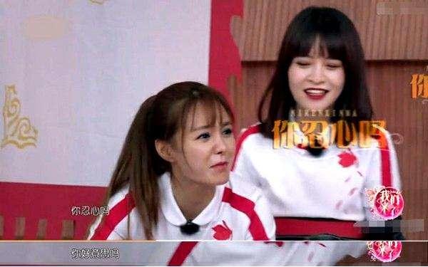 我们来了关之琳说刘德华,我们来了关之琳和刘嘉玲