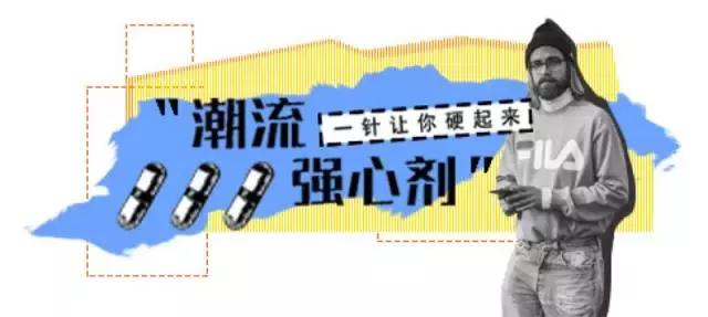 陈冠希是不是rapper,艺人评价陈冠希hiphop