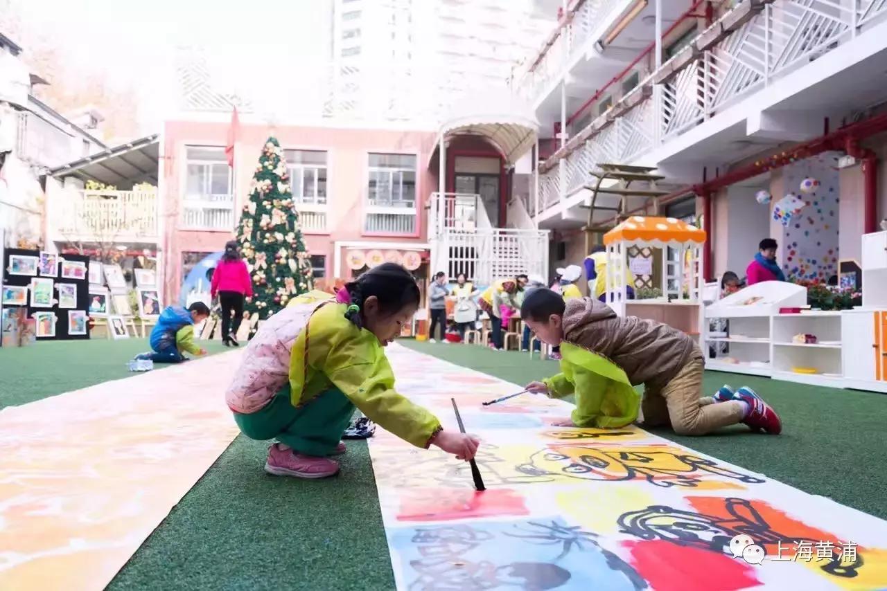 上海黄浦区思南新天地幼儿园视频,上海市思南新天地幼儿园2017