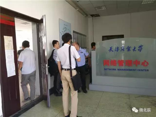 速来围观！商业大学跆拳道馆内部曝光，10元门票等你来抢！