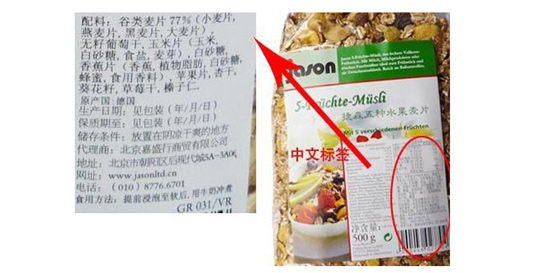 每天能够吃多少麦片才能够不长胖,麦片怎么吃既能减肥还好吃