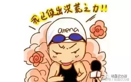 霸道总裁已过去！以蒋劲夫为首的运动少年要扛起偶像剧的一片天！