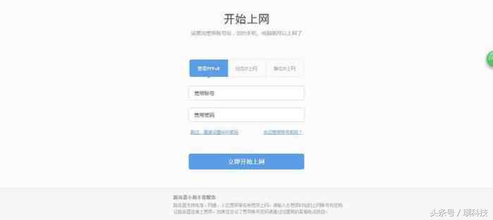 360安全路由器2全千兆有什么用,360t2安全路由器好不好