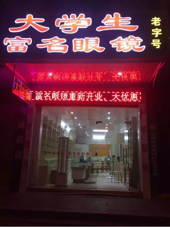 福清裕荣汇黑卡,福清黑卡