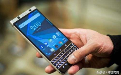 定价3999，黑莓KEYone回归了！