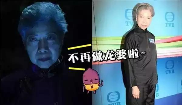 九叔林正英鬼片全集拍摄现场,林正英拍鬼片立下四条规矩