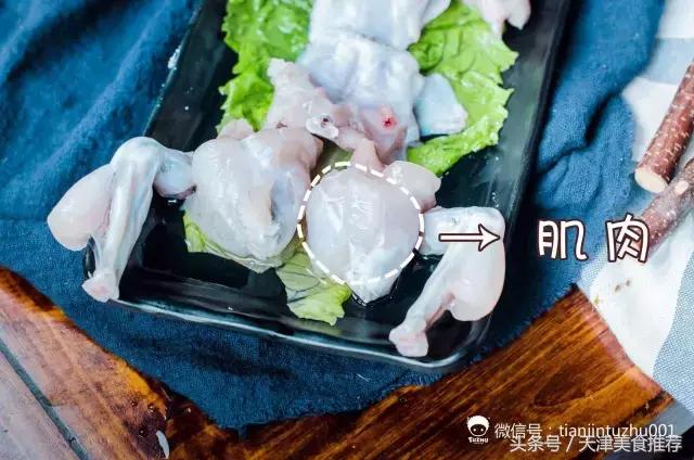 重庆李记串串火锅店,重庆李记串串香