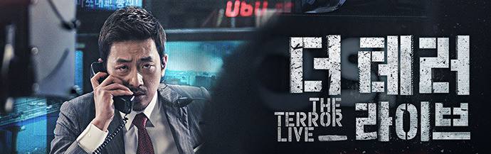 四部绝对劲爆的韩国犯罪动作电影,10大高分韩国犯罪动作电影排行