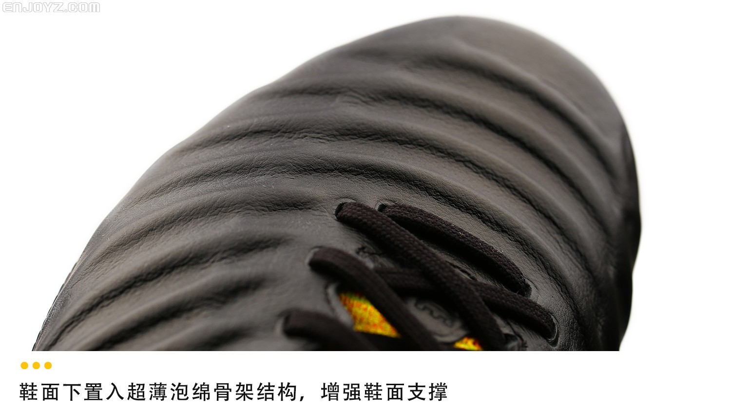 一双既能够打篮球又能够跑步的鞋,tf战靴