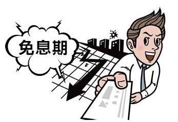 信用卡0.26分期费率折算年化多少,信用卡分期费率0.22%划算吗