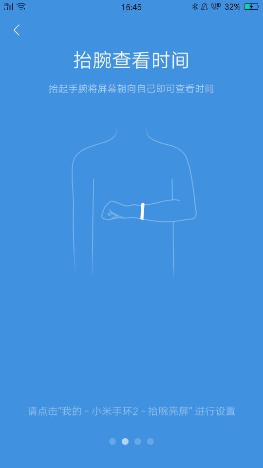 晚上犯困什么办法最能够解决,怎么克服白天上课犯困