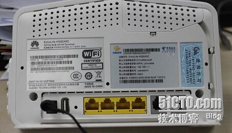 路由器快速入门设置,桥接路由器设置方法