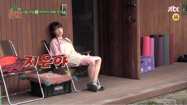 真正的孝利家民宿,孝利家民宿必买清单